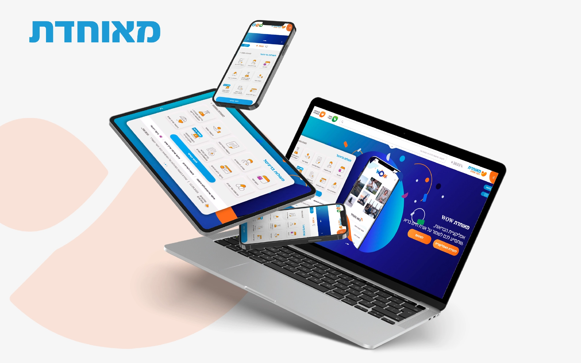 עוטוטעעהועו.webp